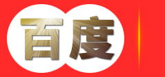 广州可祁电子有限公司